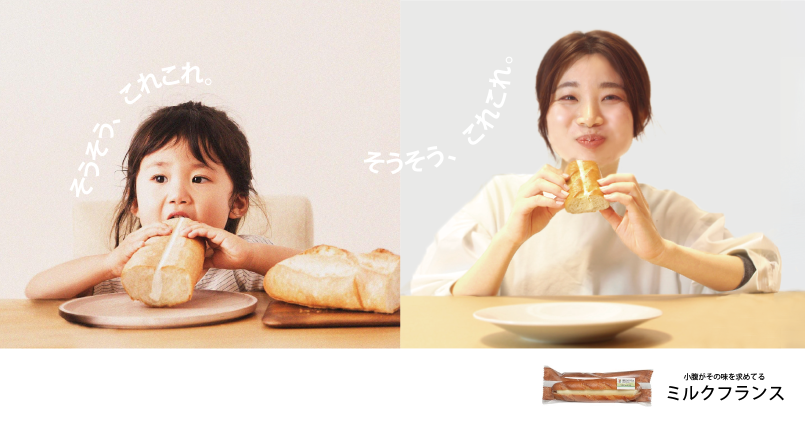 +graphics Image 13